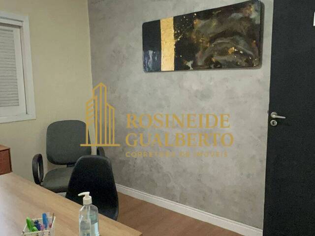 #SL0077 - Sala para Locação em Caraguatatuba - SP