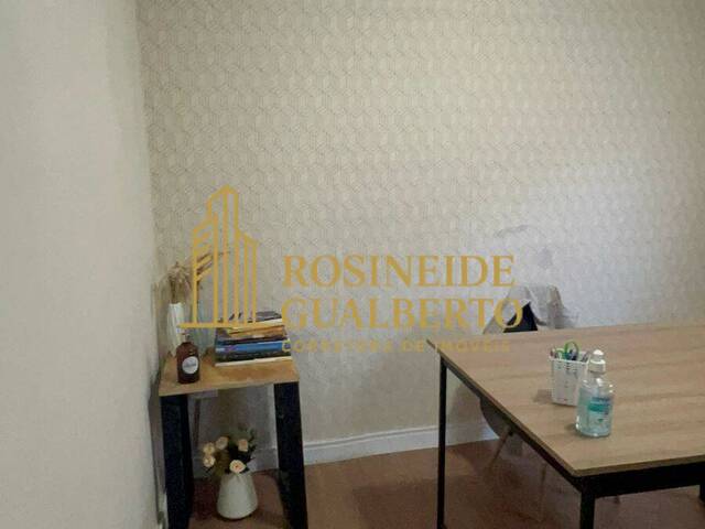 #SL0077 - Sala para Locação em Caraguatatuba - SP