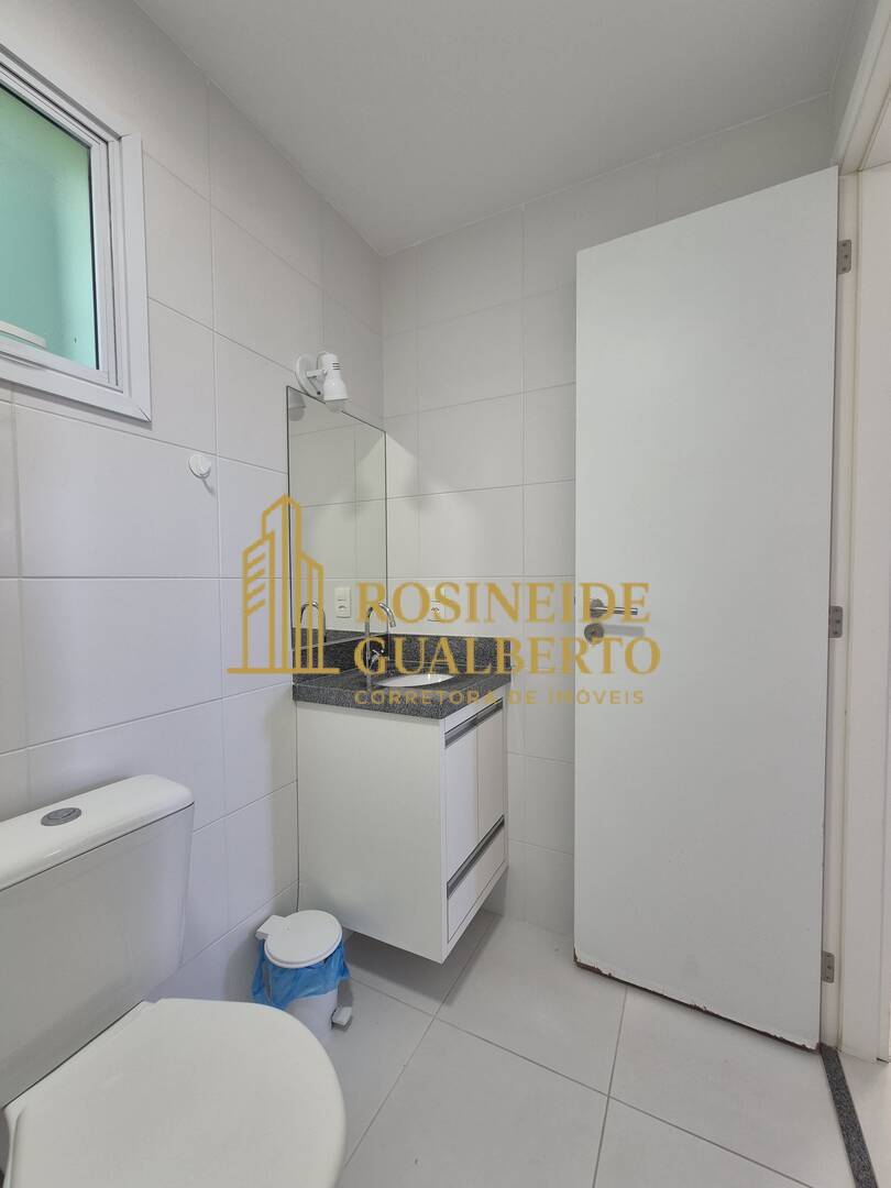 Apartamento, 2 quartos, 69 m² - Foto 14