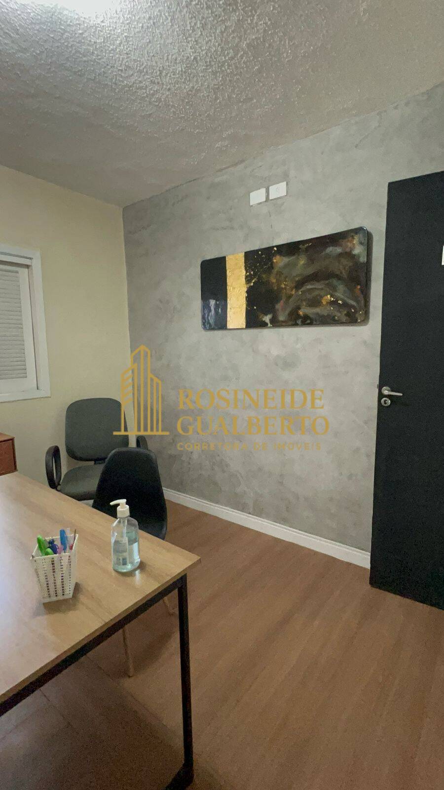 Sala-Conjunto - Foto 1