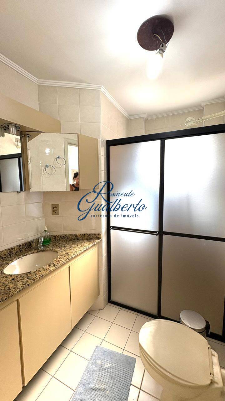 Apartamento, 2 quartos - Foto 14