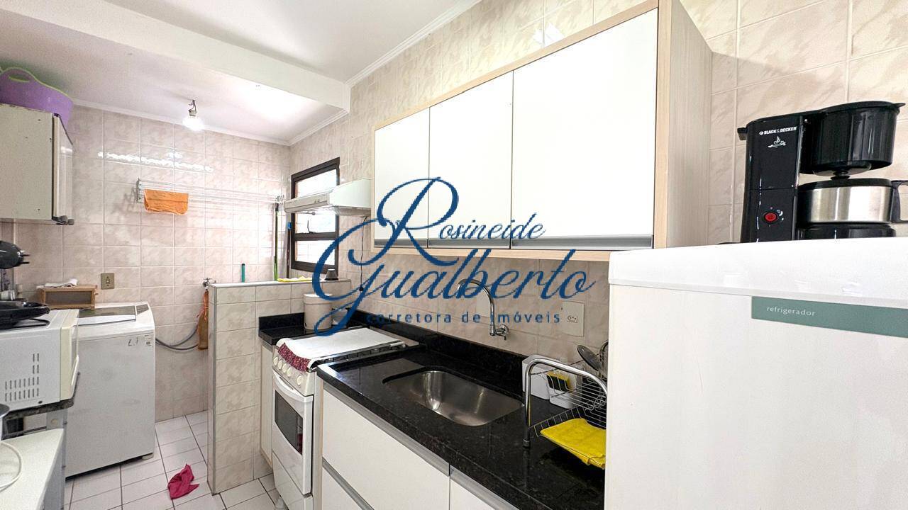 Apartamento, 2 quartos - Foto 12