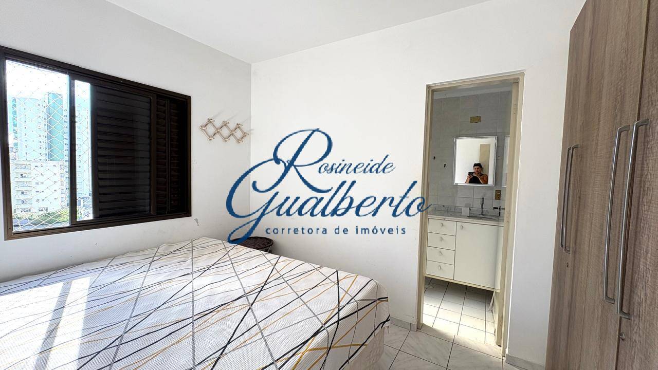 Apartamento, 2 quartos - Foto 15