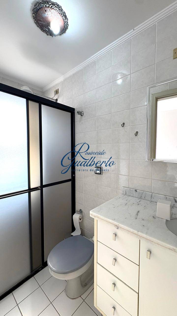 Apartamento, 2 quartos - Foto 17
