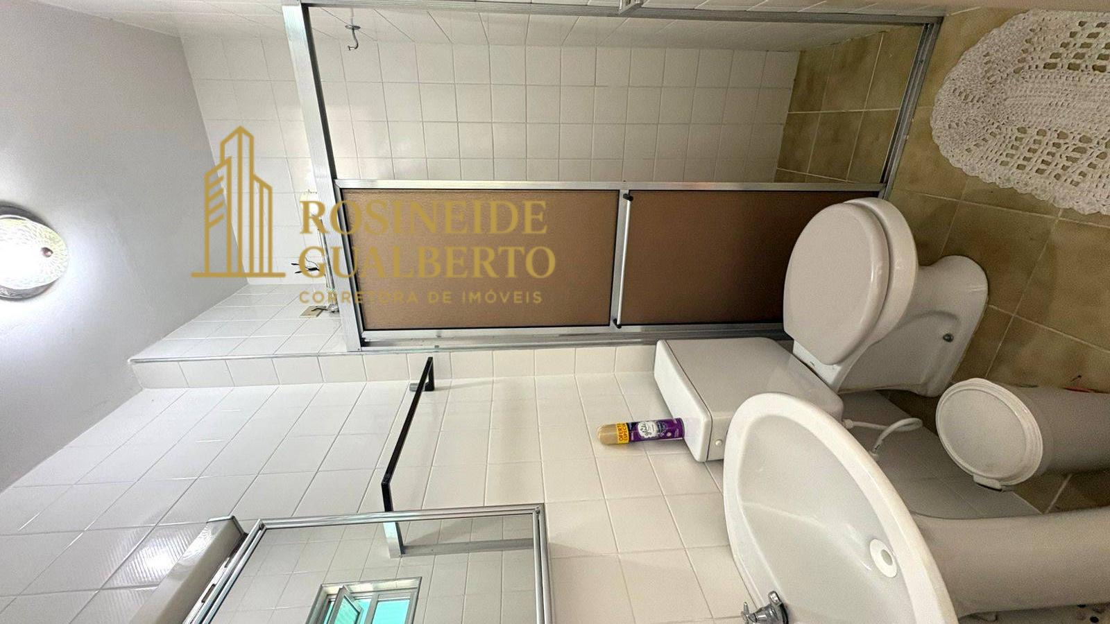 Apartamento, 2 quartos, 59 m² - Foto 14