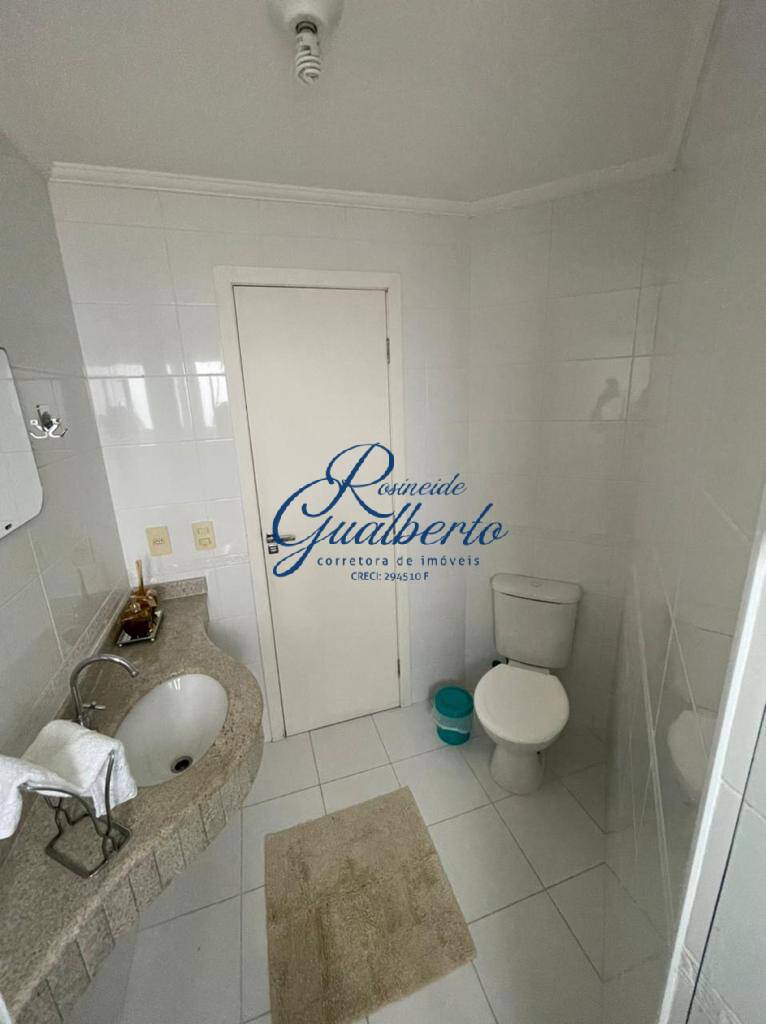 Apartamento, 2 quartos, 77 m² - Foto 12