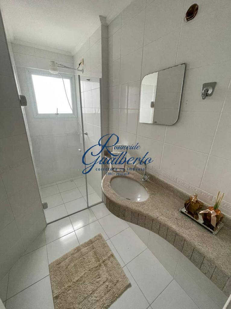 Apartamento, 2 quartos, 77 m² - Foto 13