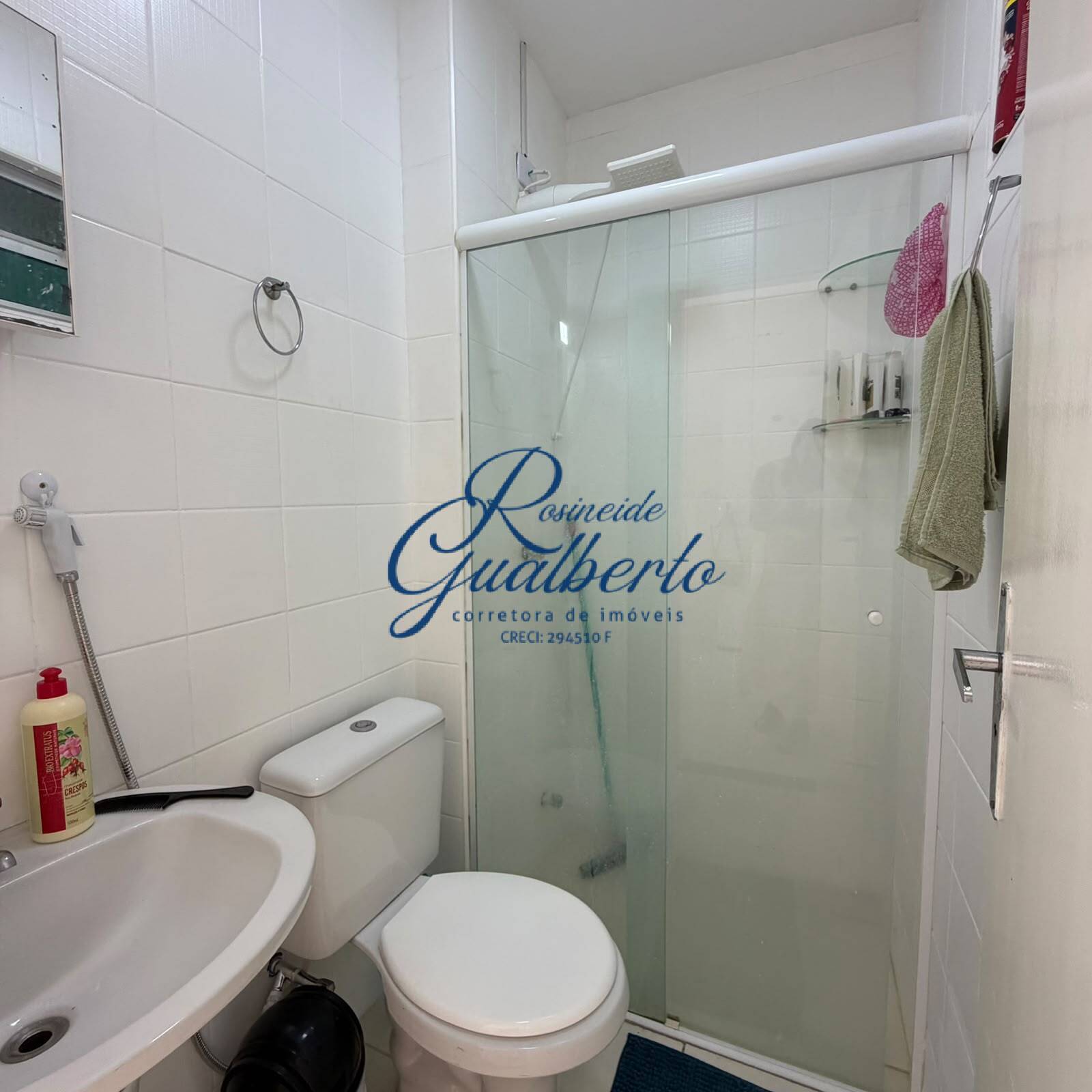 Apartamento, 2 quartos, 59 m² - Foto 22