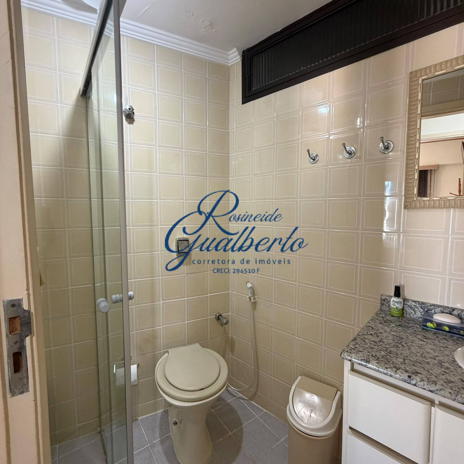Apartamento, 2 quartos - Foto 15
