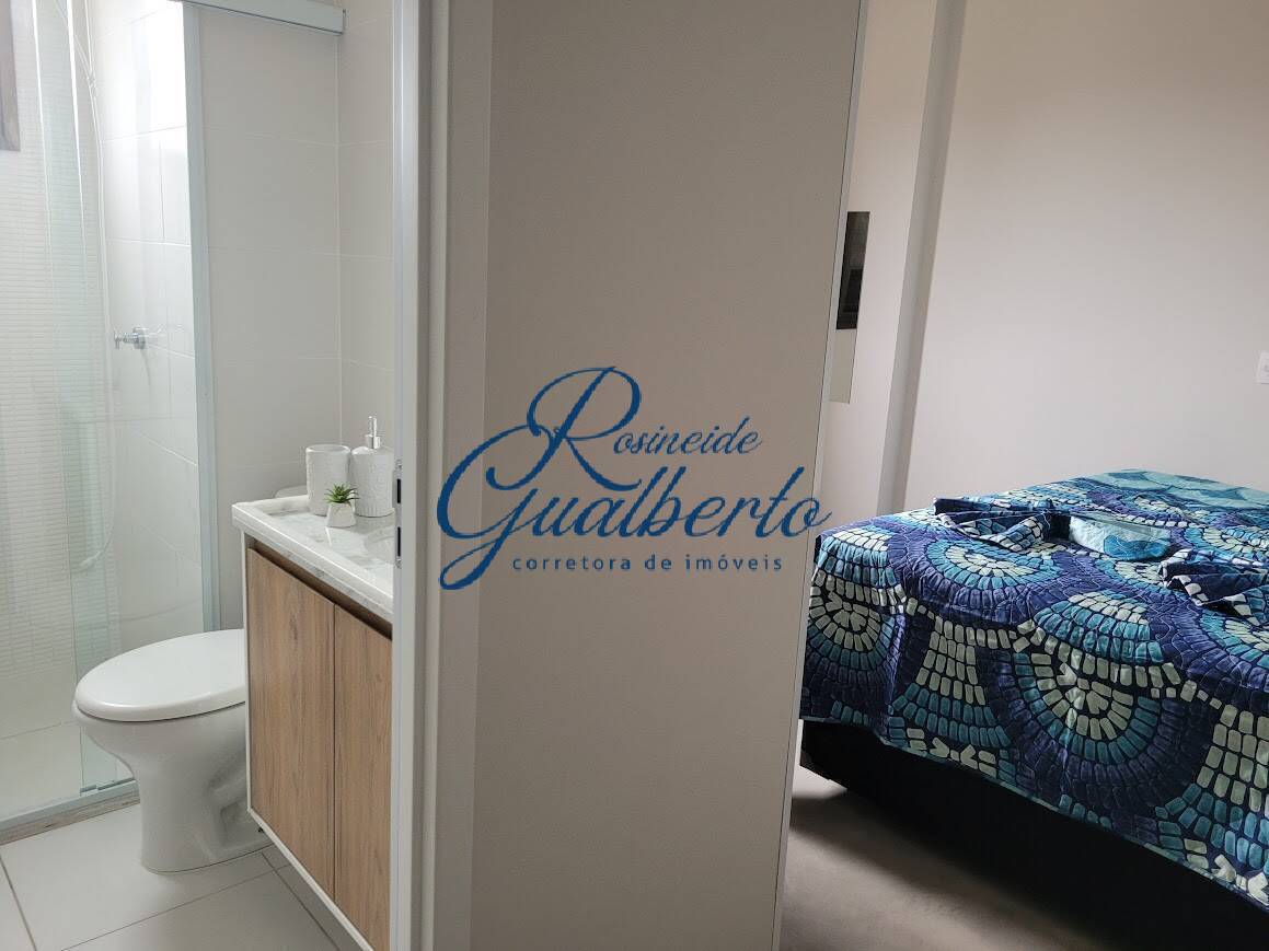 Apartamento, 2 quartos, 61 m² - Foto 16