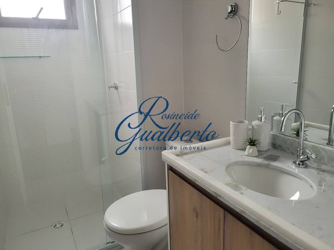 Apartamento, 2 quartos, 61 m² - Foto 17