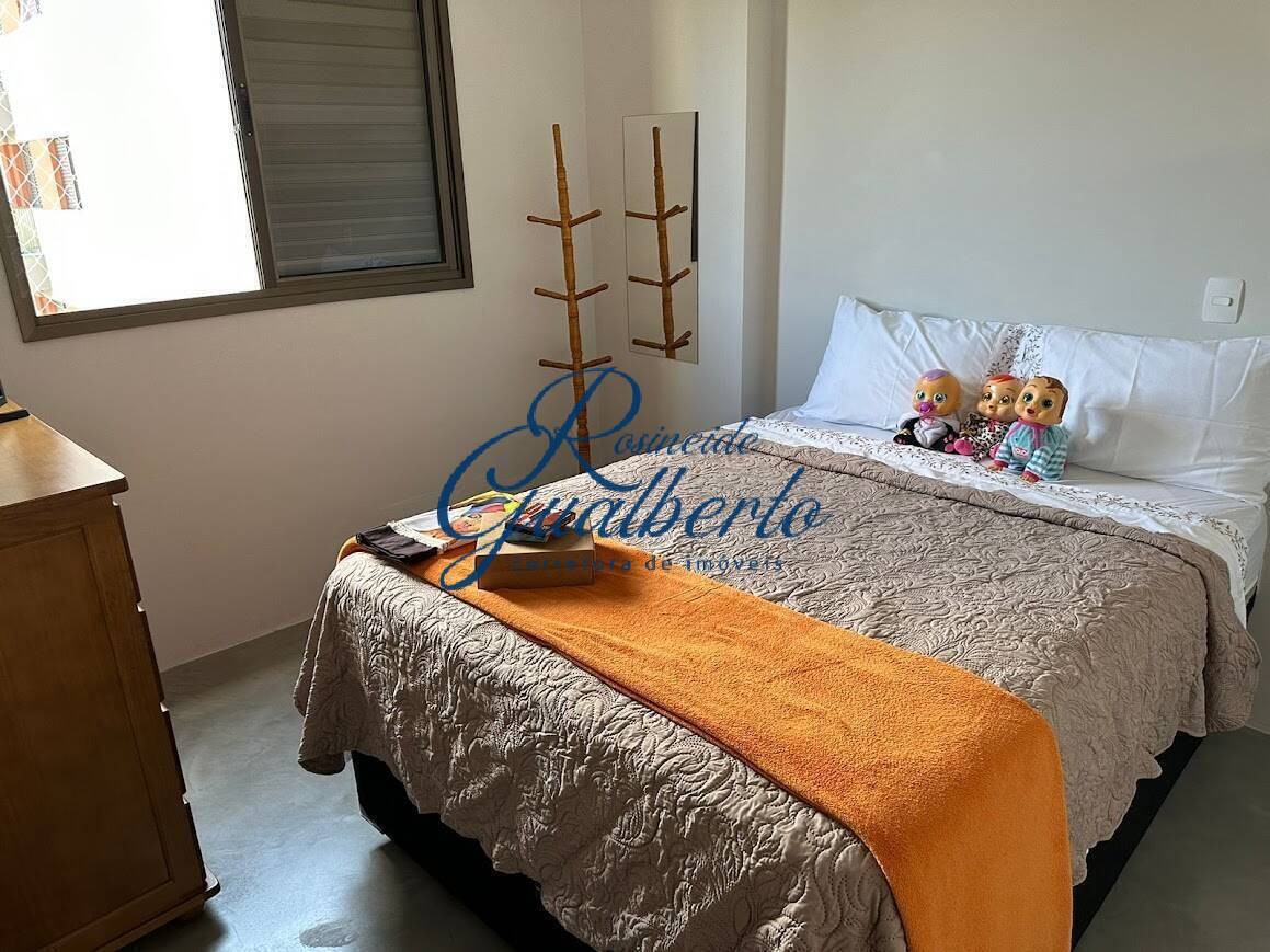 Apartamento, 2 quartos, 61 m² - Foto 18