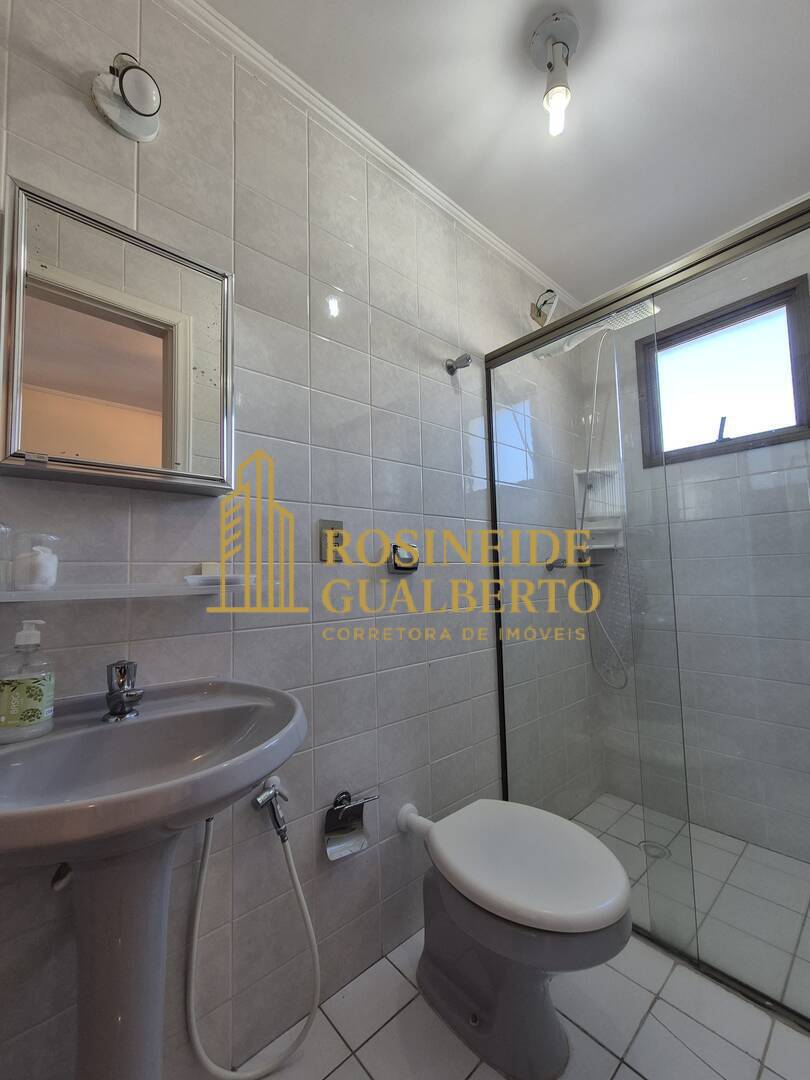 Apartamento, 2 quartos, 77 m² - Foto 16