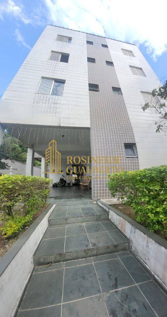 Apartamento, 2 quartos, 56 m² - Foto 17