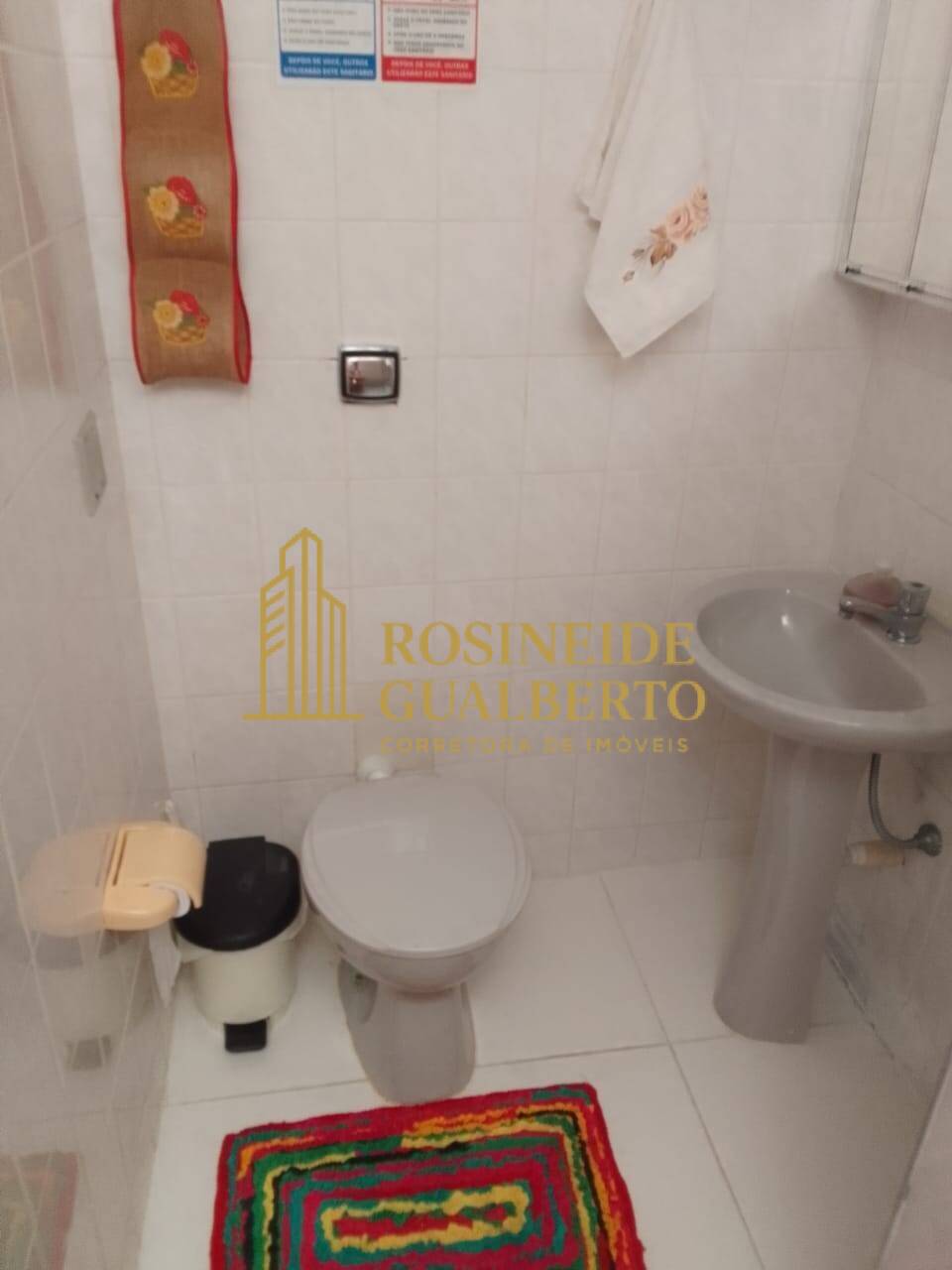 Sobrado, 2 quartos, 120 m² - Foto 6